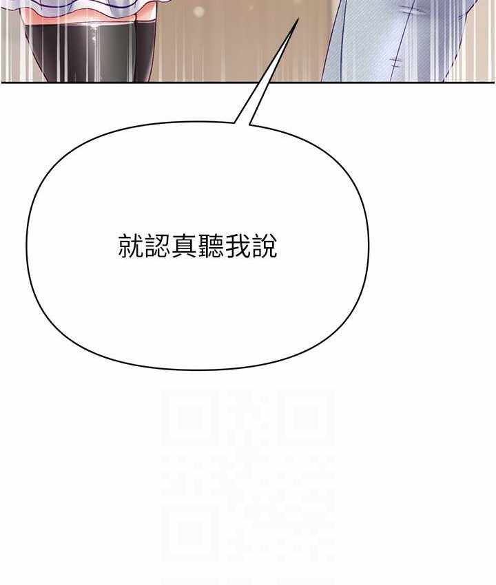 第55张