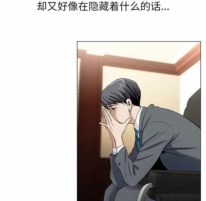 第104张