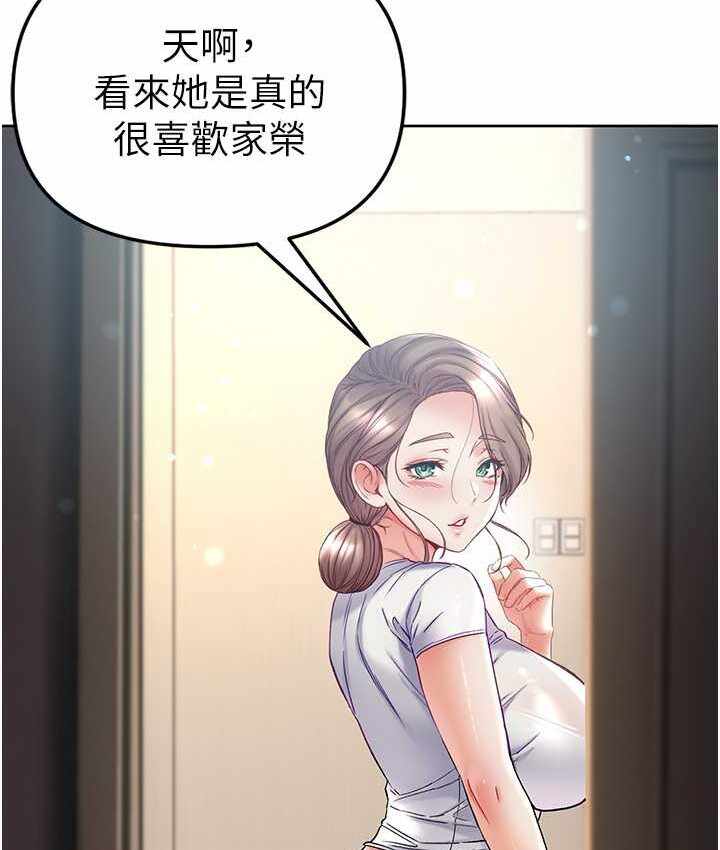 第60张