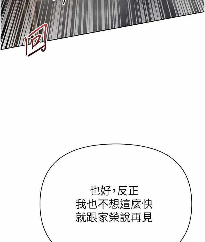 第64张