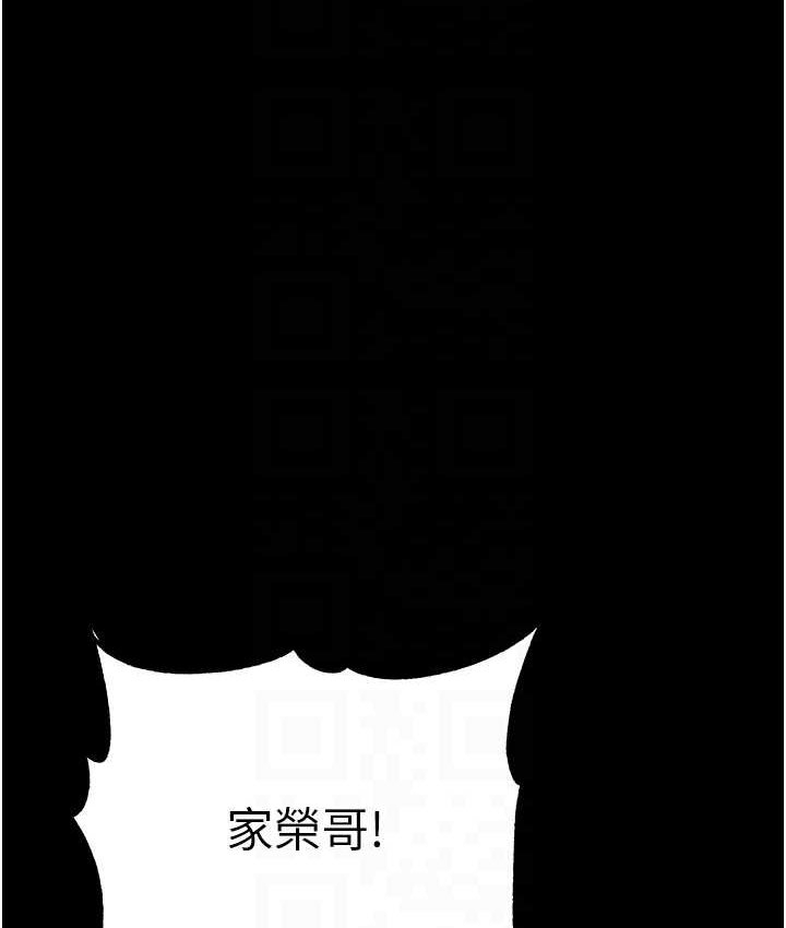第69张
