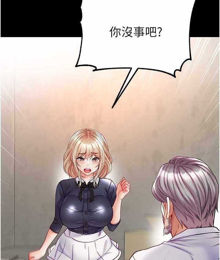 第73张