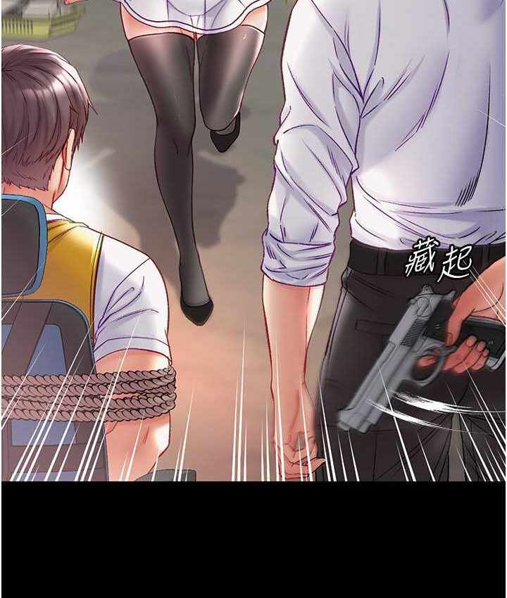 第74张