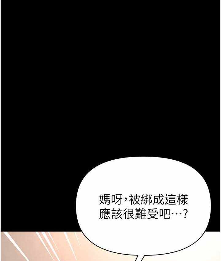 第75张
