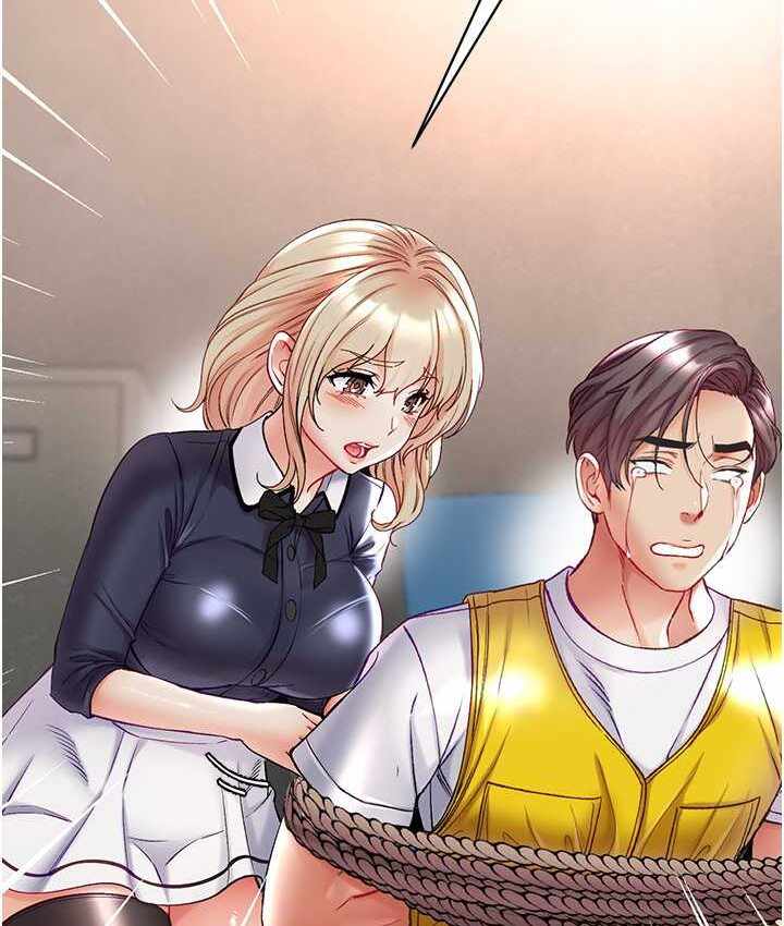 第76张