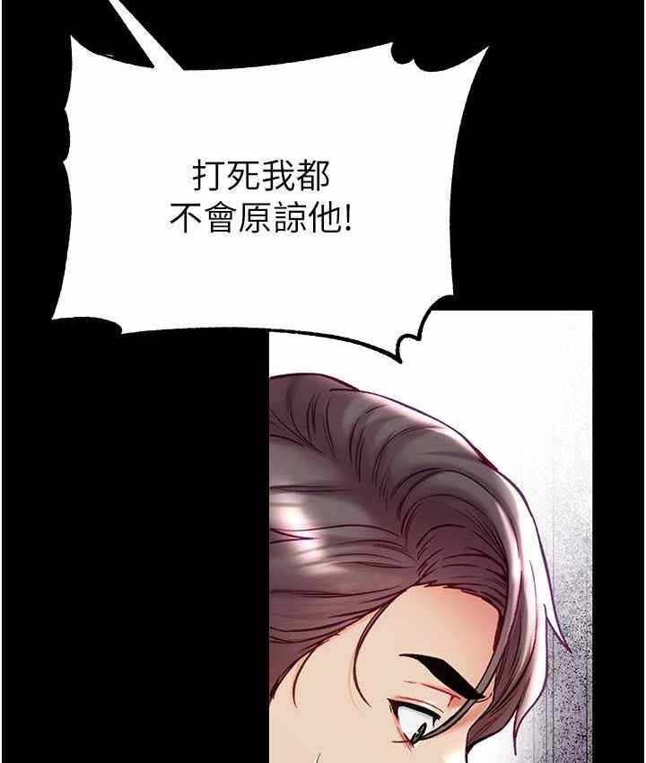 第5张