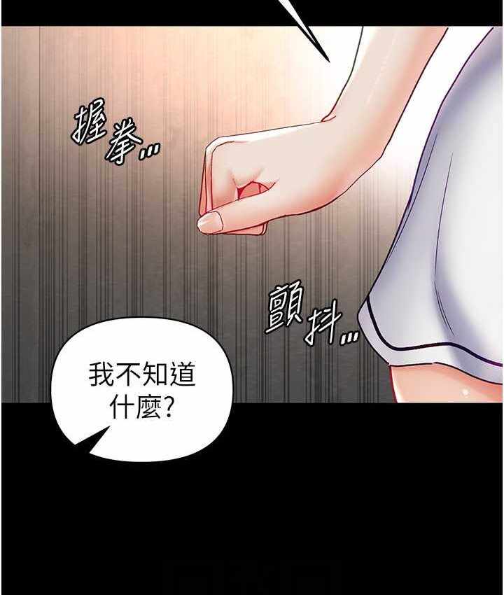 第9张