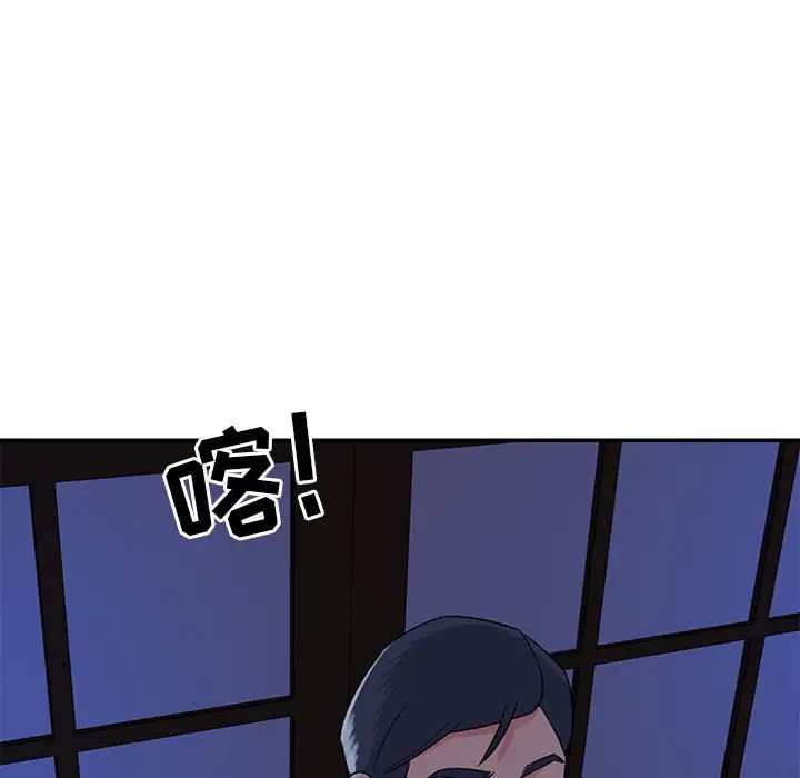 第69张