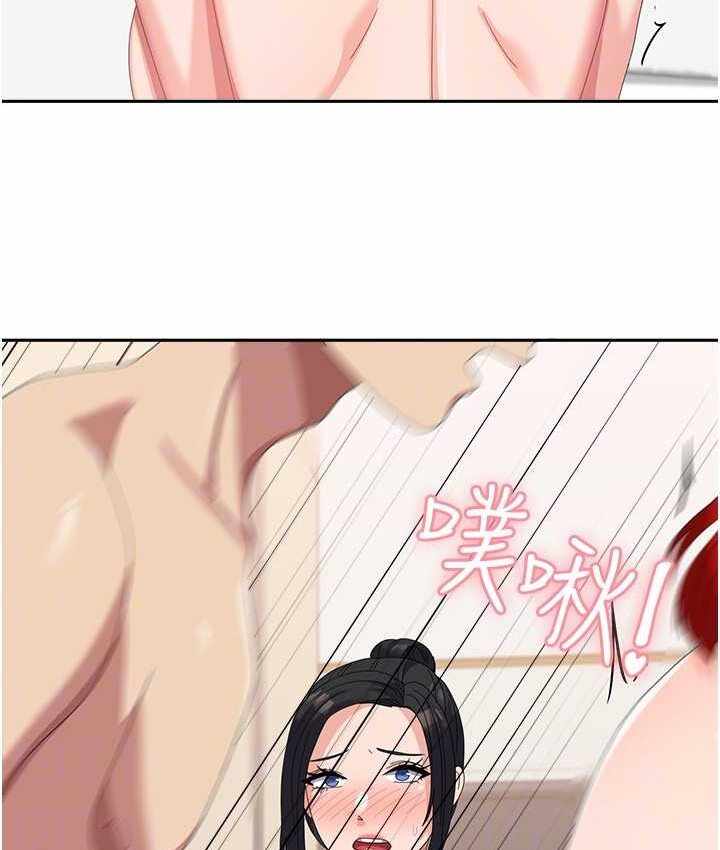 第49张