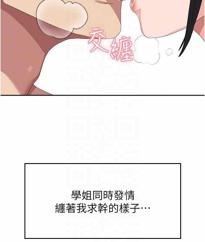 第75张