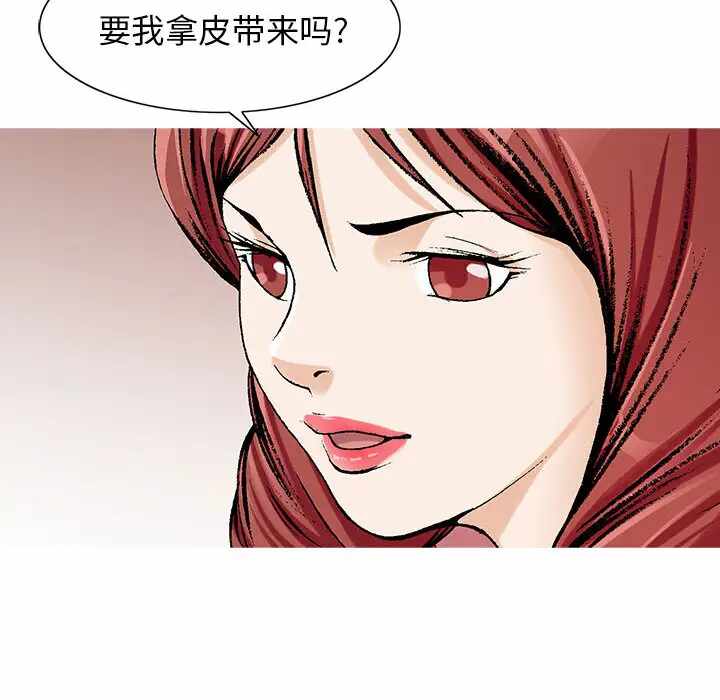 第107张
