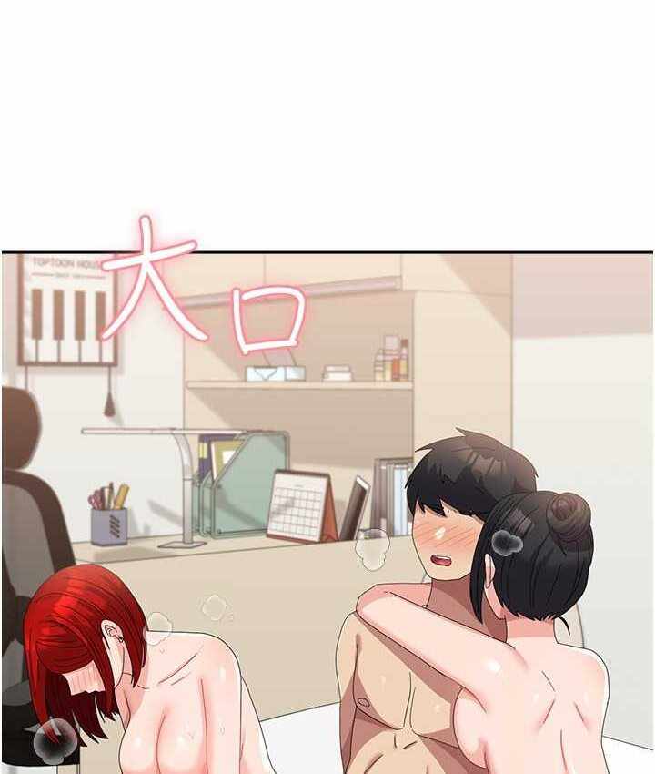 第97张