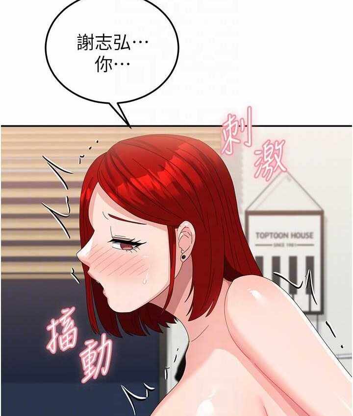 第102张