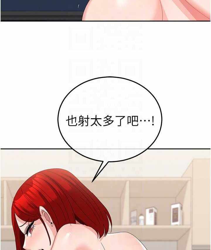 第103张