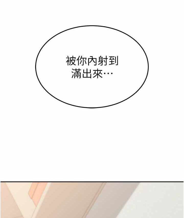 第119张