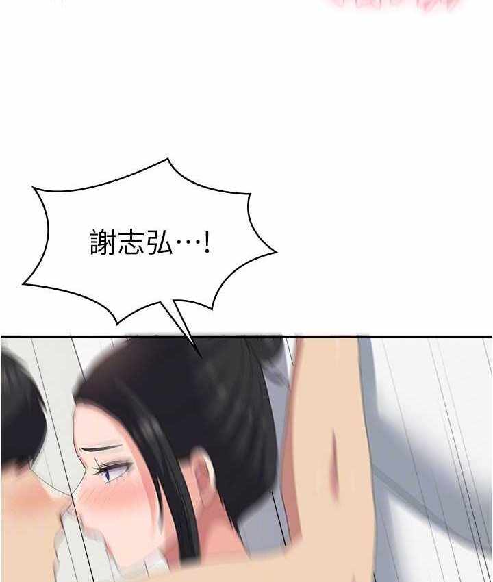 第134张