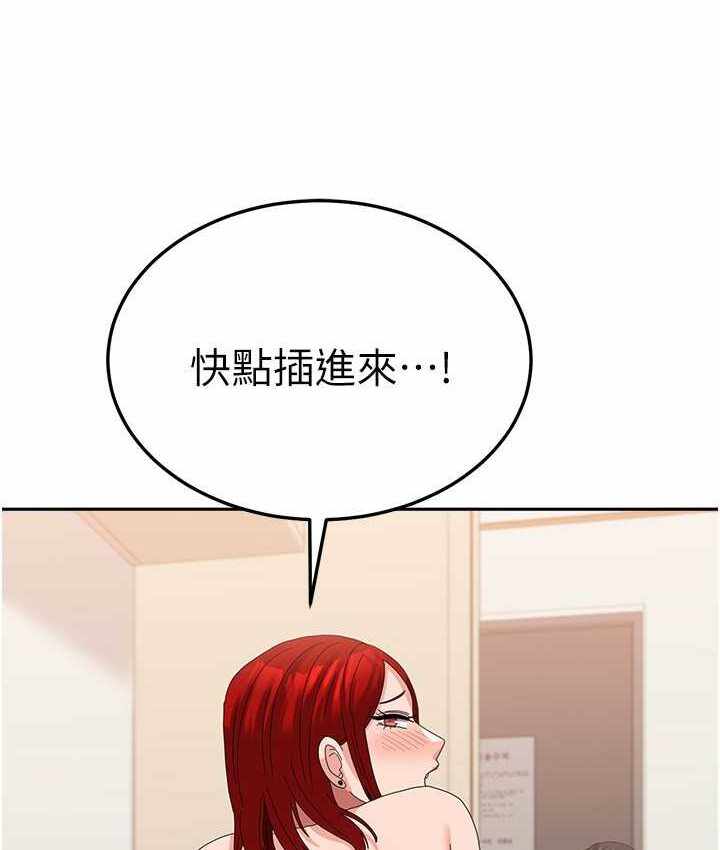 第32张