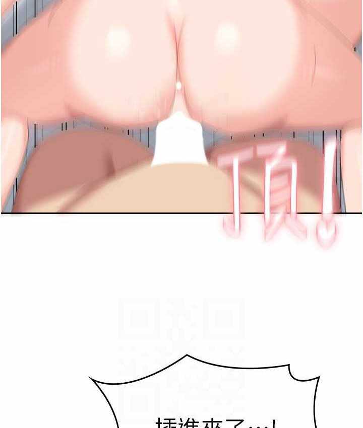 第48张
