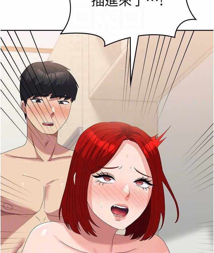 第50张