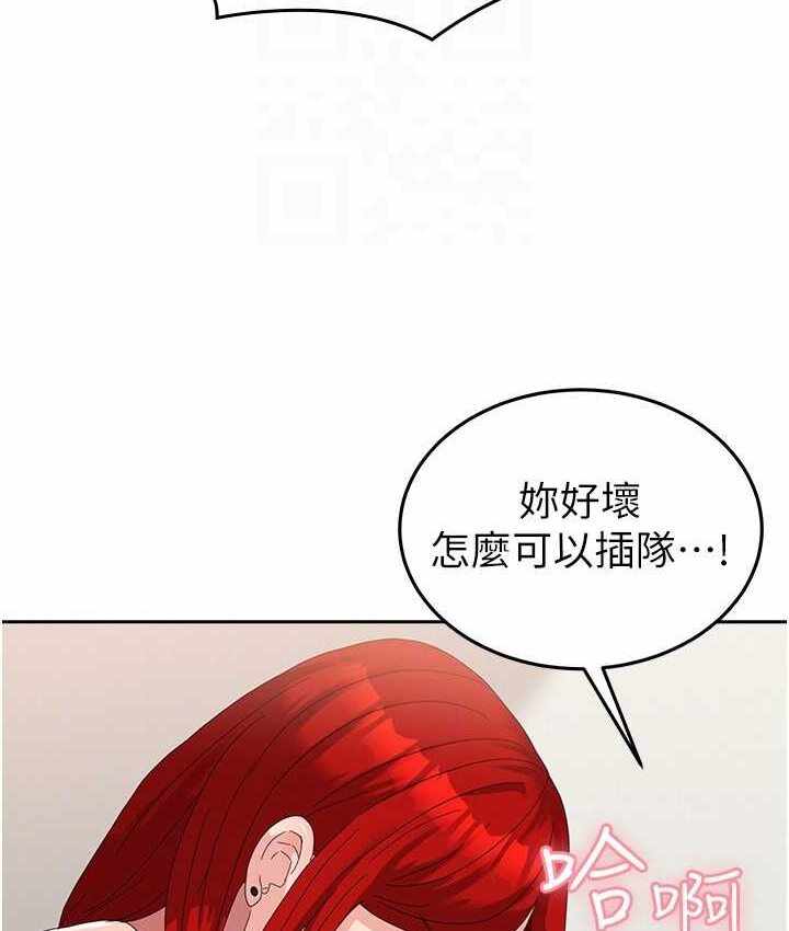 第54张