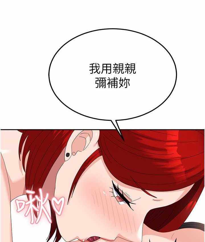 第57张