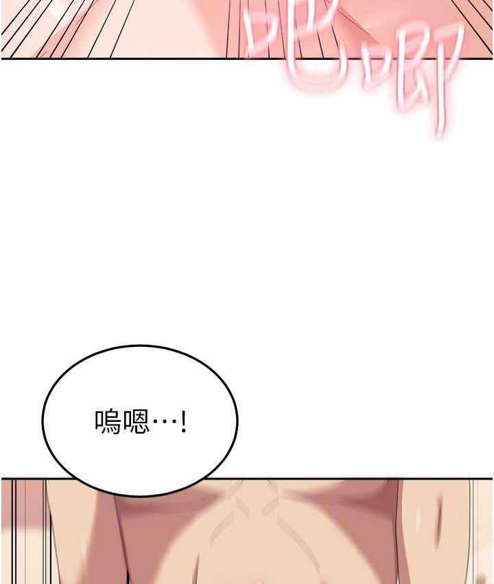 第73张