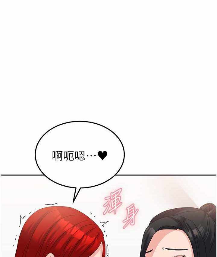 第107张