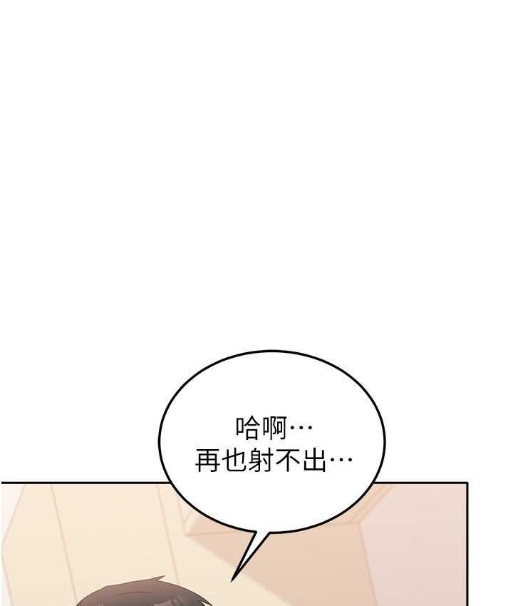 第112张