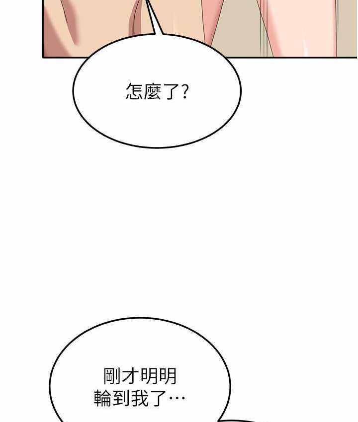 第120张