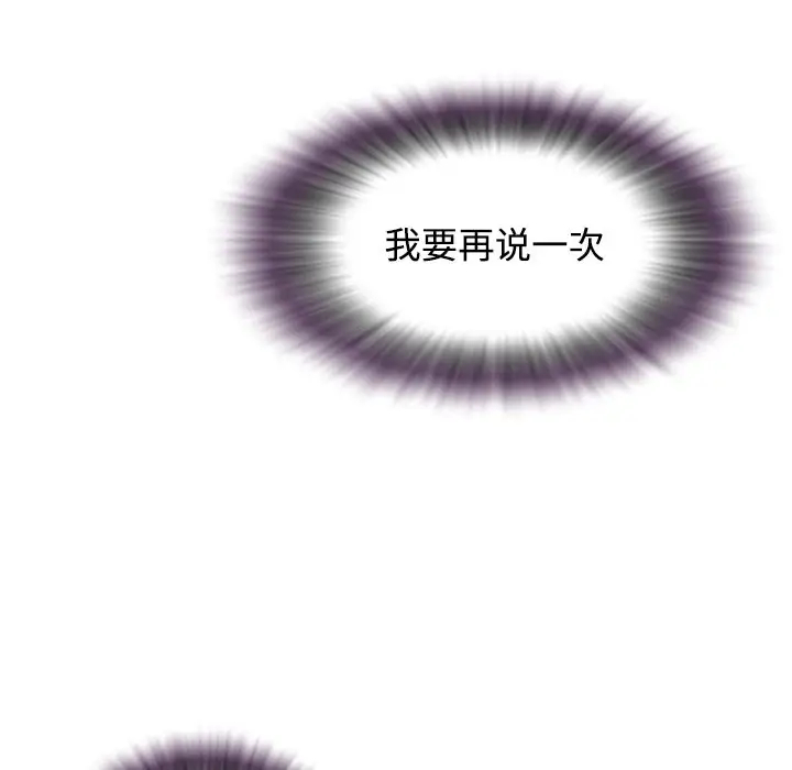第33张