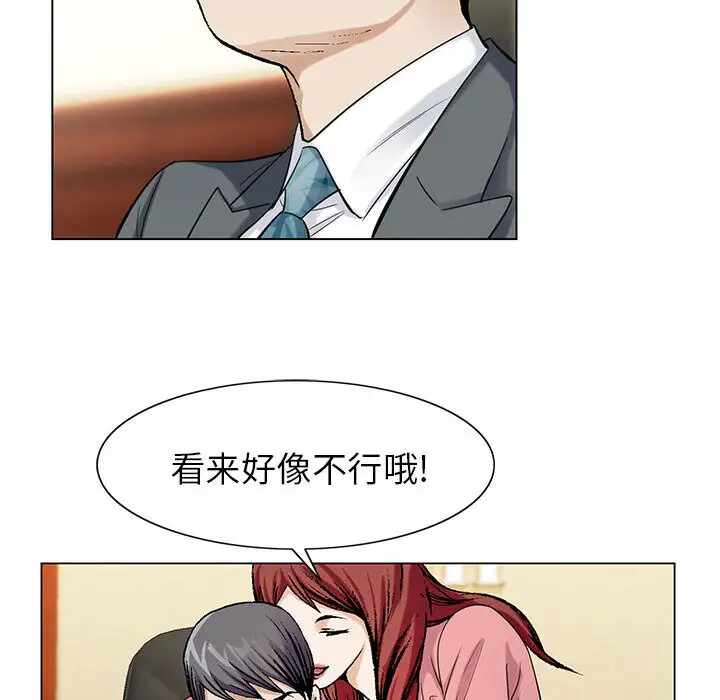 第110张