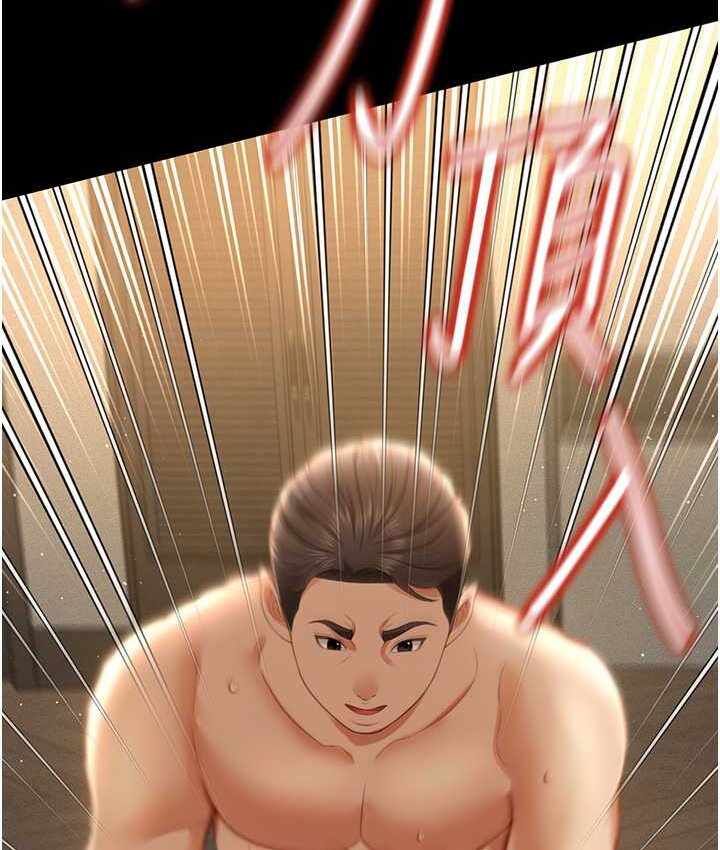 第3张