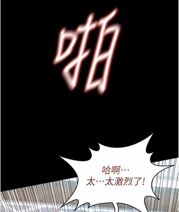 第9张