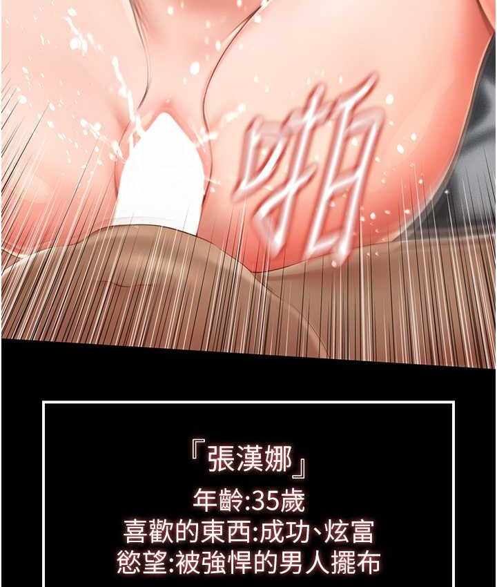 第11张