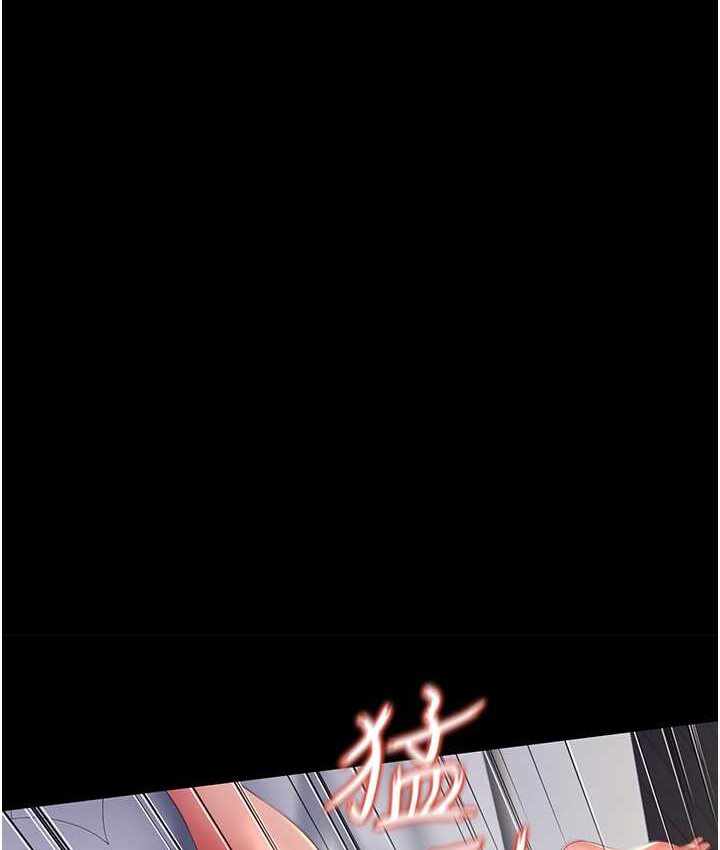 第14张
