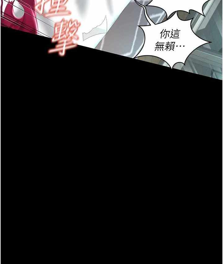 第16张