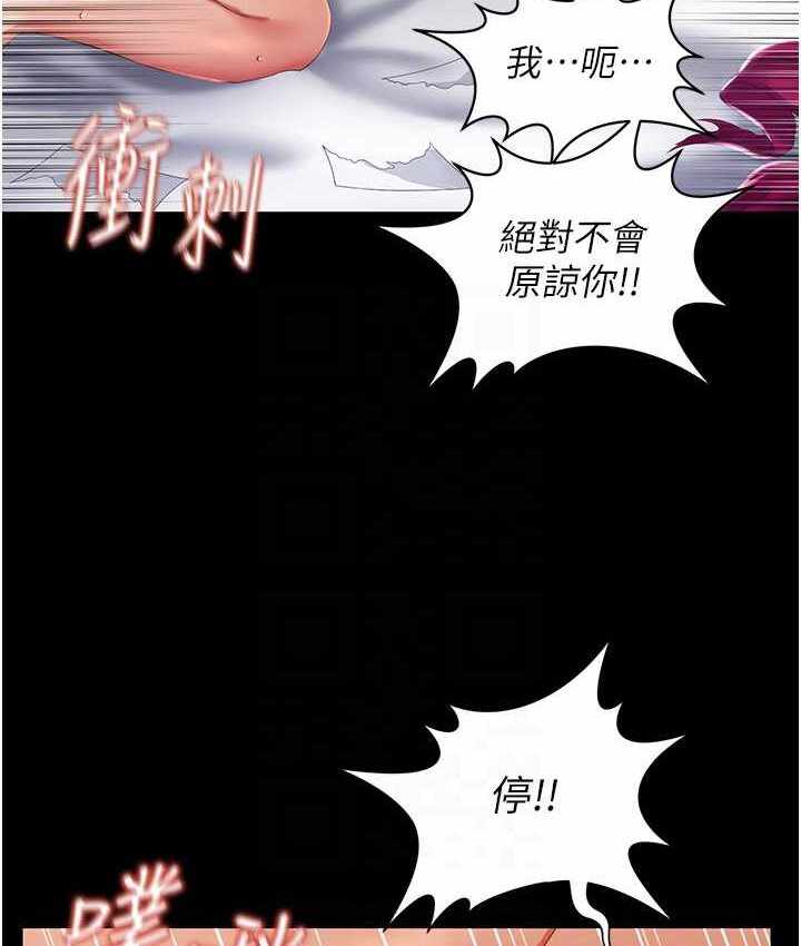 第18张