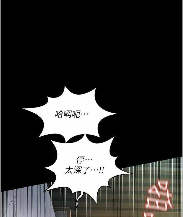 第34张