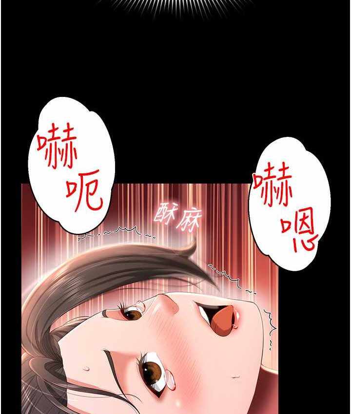 第40张
