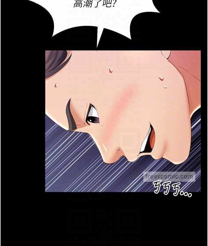 第42张