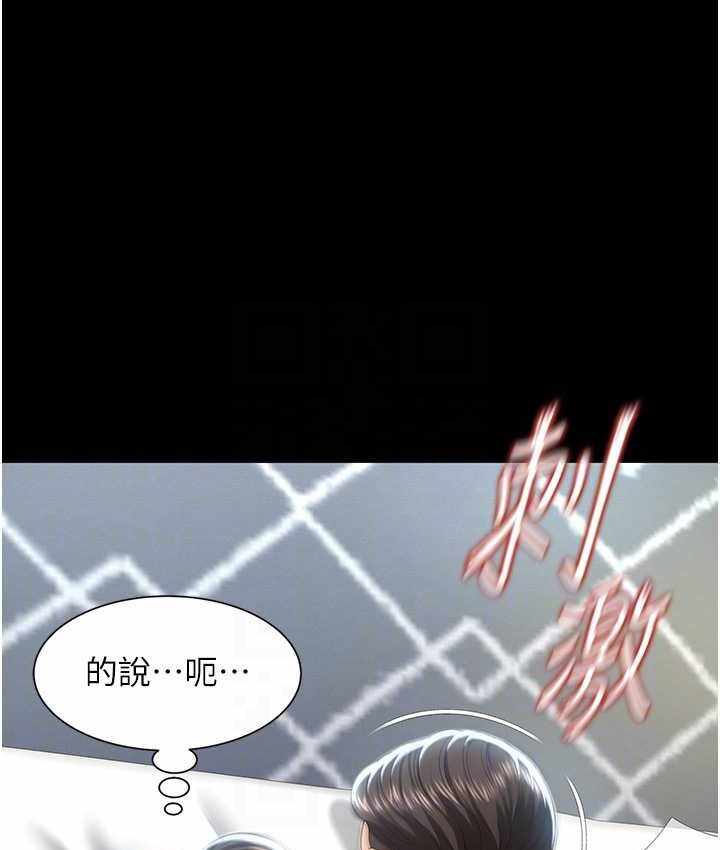 第54张