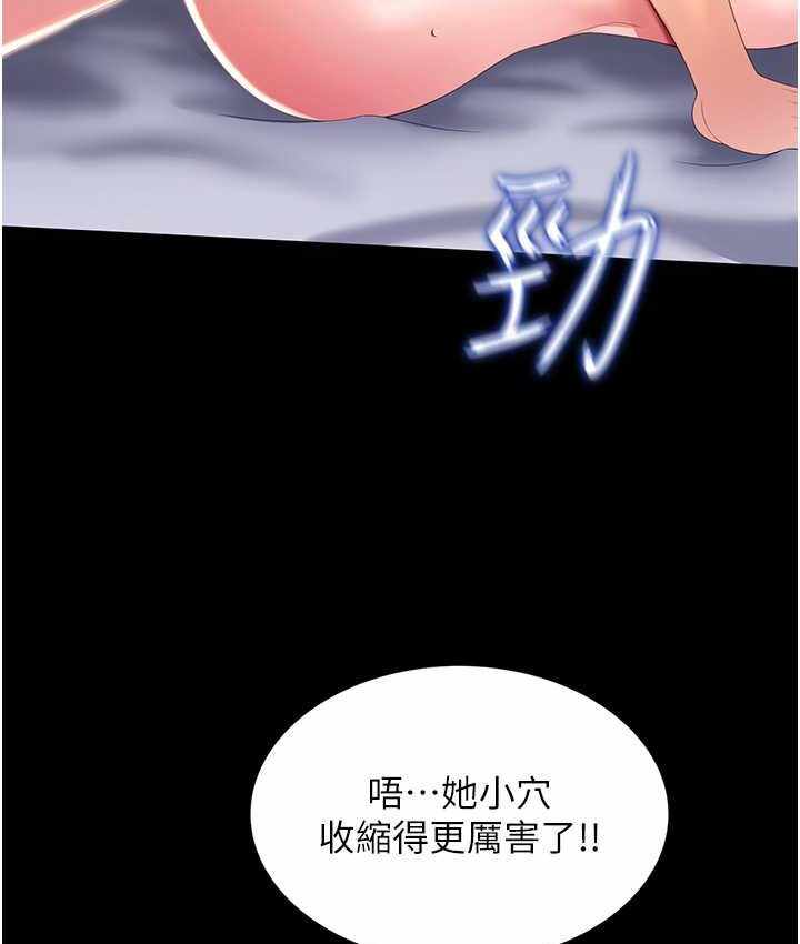 第58张