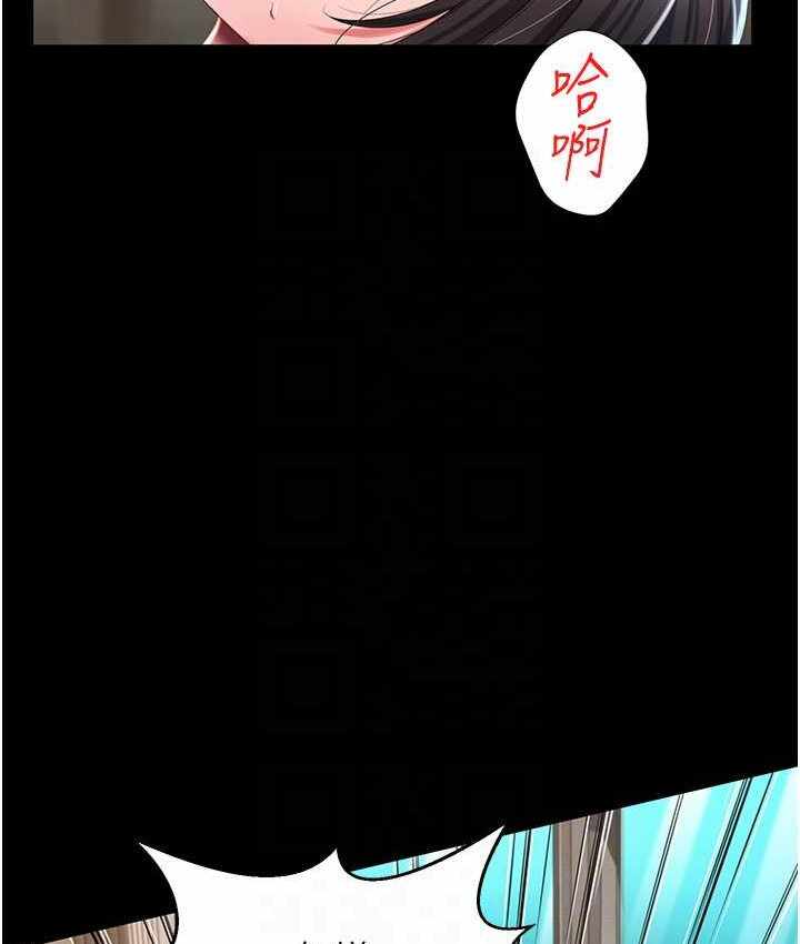 第67张