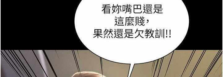 第72张