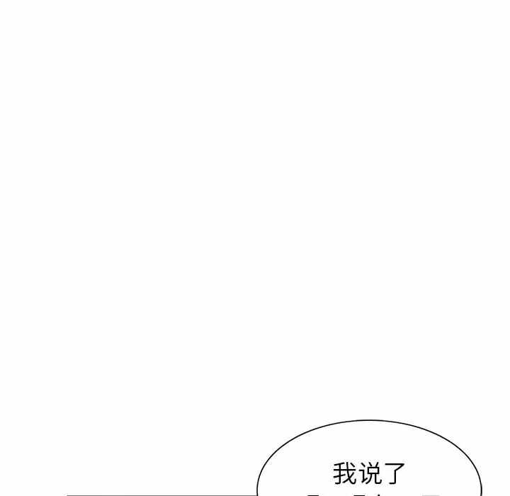 第113张