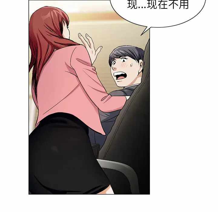 第114张