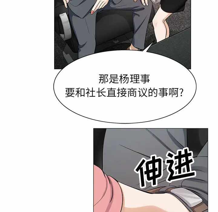 第116张