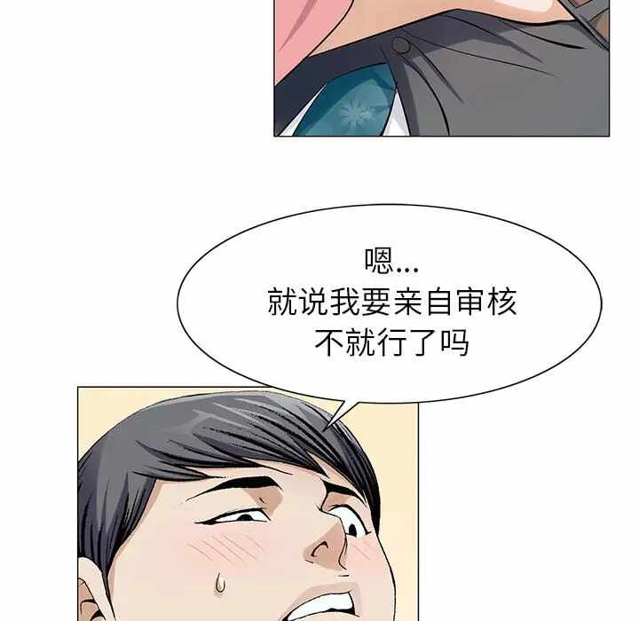 第117张