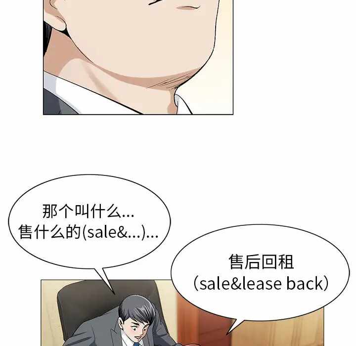 第118张
