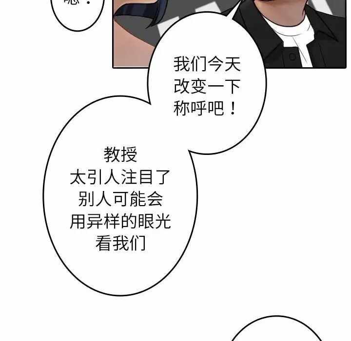 第39张